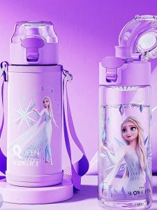 Good-looking Disney Frozen Girl Drinking Bottle Kids Female Student Strawberry Bear Straight Drink Cup Girl Tumbler