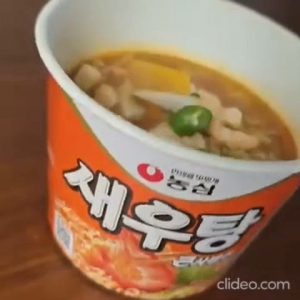 [Nongshim] Saewootang Shrimp Noodle Instant Korean Shrimp Ramen Cup