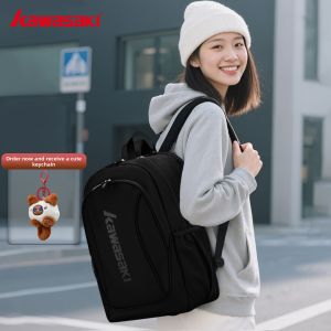 Kawasaki | Professional Dual-Shoulder Badminton Racket Bag with Shoe Compartment