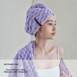 Thickened Three Benefits Quick Dry Hair Cap Womens New 2023 Towel Head Wrap Shampoo Bath Cap Home Fabric Hair Towel