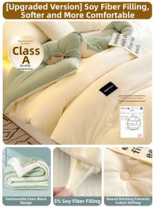 YASHU | All-Season Warm Thick Soybean Fiber Quilt