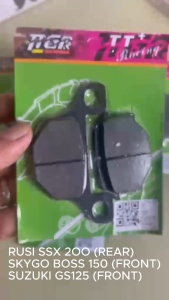 SUZUKI GS125 SKYGO BOSS 150 RUSI SSX 2OO BRAKE DISC PADS BRAKE PAD - MIUMOTO