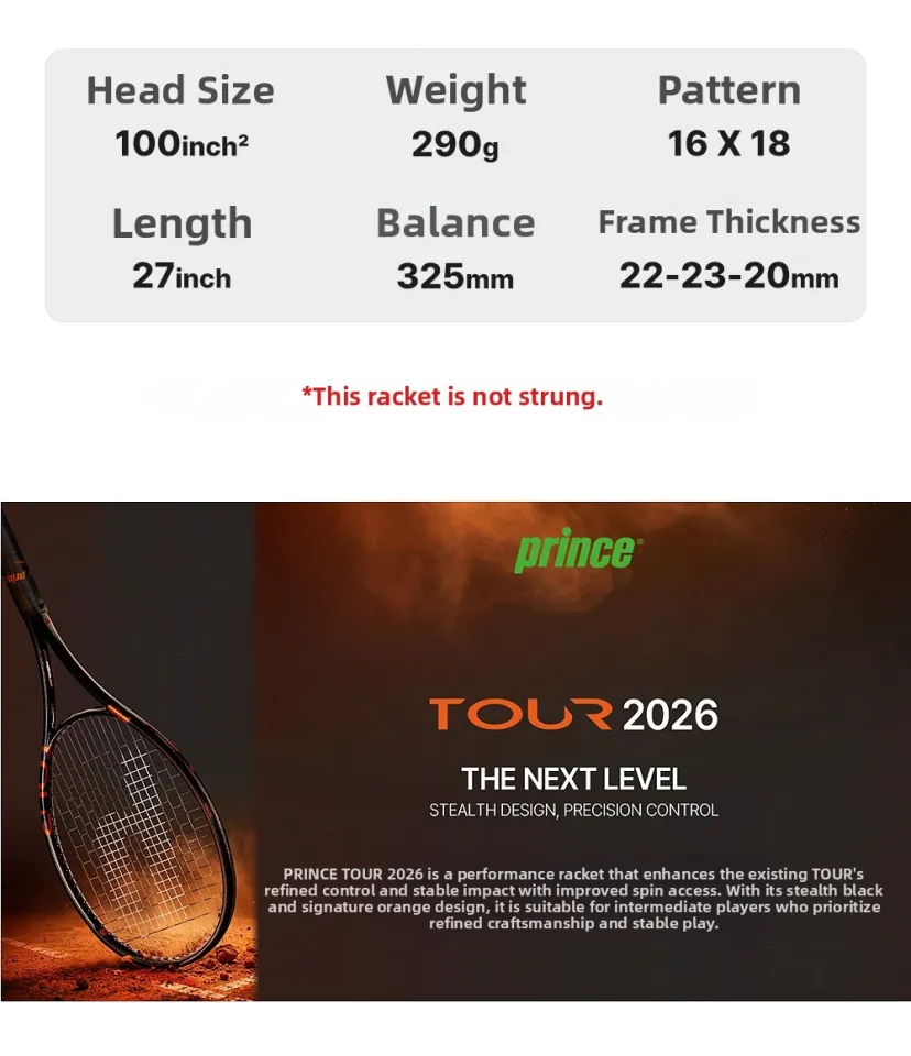 Prince | 2026 Prince Textreme Z Tour 100 Tennis Racket 290g