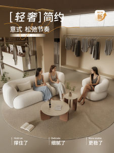 Modern Minimalist Straight Row Sofa Luxury Quality Fabric Sofa for Reception Area Womens Clothing Store Bed And Breakfast Beauty Salon Office Hotel Lobby