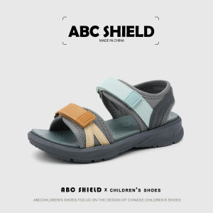 ABC SHIELD | Summer Breathable Quick-Drying Boys Beach Shoes