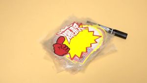 100PCS/pack Commodity Price Tag Explosive Sticker POP Price Tag Bargain Card