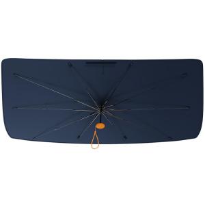 HELLOLEIBOO | 5-Fold Sunshade Car Window Shade
