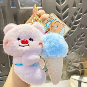 Trendy Soft Cute Bear Ice Cream Keychain Pendant Cookie Plush Fabric Magnetic Attraction Pair Gift Decoration Creative Design Toy