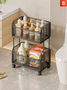 Multilayer Movable Bathroom Storage Rack