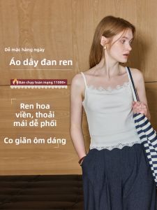 Áo Hai Dây Nữ Mỏng Hợp Thời Trang Mùa Hè