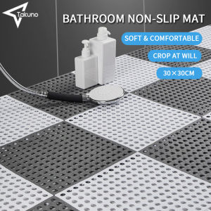 Bath Mat Anti-Slip Bathroom Mat non-slip floor mat drainage mat(30x30cm)Can be cut and spliced at will