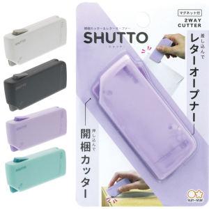 Paper Folding Tools Midori Letter Opener Bone Knife Paper Cutting Tools Paper Crafts Accessories Childrens Scissors Creative DIY