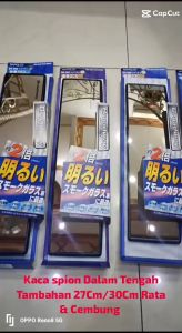 KACA SPION DALAM TENGAH SPION TAMBAHAN BROADWAY JAPAN 27CM/30CM RATA/ FLAT & CEMBUNG/CONVEX