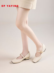 Elegant French Style Square Head Mary Jane Single Shoes for Women New Arrival EP YAYING Shoes Comfortable Leather Interior