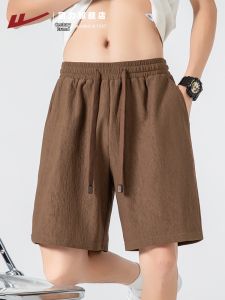 Warrior | Quick-drying Sport & Leisure Comfortable Mens Shorts
