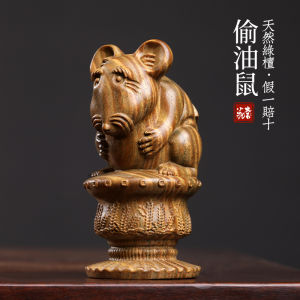 Green Sandalwood Carved Stealing Oil Rat Zodiac Mouse Decorative Figurine Cute Mouse Handheld Piece Gift for Boyfriend