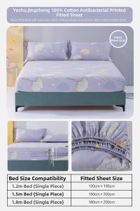 Mercury Bedding Antibacterial Printed Bed笠 100% Cotton