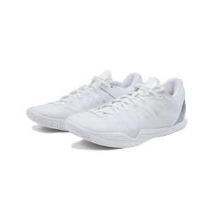 Pure White New Practical Low Basketball Shoes