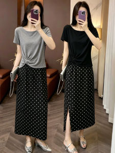 TIANQIANHUI | Simple Fashion Two-piece Set Knot Short Sleeve T-shirt and Polka Dot Skirt