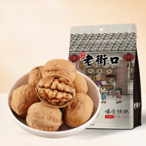 LAOJIEKOU | Milk Flavor Herb Scented Roasted Walnut 500g x 2 bags
