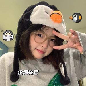 Adorable Penguin Warm Thick Plush Hat for Men Women Kids Ideal for Winter Travel Parties Casual Everyday Wool Knitted Hat with Eaves