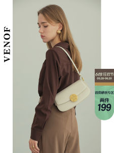 Red Underarm Bag Tofu Crossbody Wedding Bride New 2025 New Daily Available Small Square Bag Vintage Style Double Shoulder Strap
