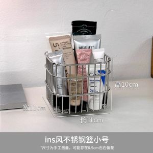 Stainless Steel Double Layer Cosmetic Storage Rack Bathroom Sink Drain Rack High Aesthetic Value Ins Style Cupboard Organizer