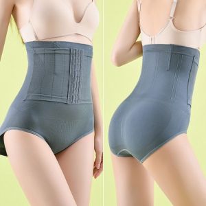 Womens High Waist Slimming 2 IN 1 Girdle Bengkung Pants / Tummy Control Shapewear Panties Corset