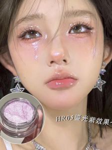 Tingtyl Gel Eyeshadow Sparkling Powder Pearl Color Explosion Flash Smoke Eyeshadow Highlighter Integrated Palette Silver Gray