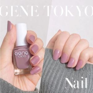 READY STOCK Japanese Nail Polish 8ml Oily Base Not Peel Off Able 不可撕免烤日本油性指甲油