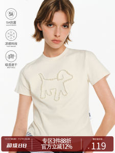 Áo Thun Nữ Tay Ngắn Cổ Tròn Ôm Vừa Vặn Mùa Hè PCLP Pearl Dog Shorty Có Họa Tiết Động Vật Chất Liệu Cotton Thường Ngày