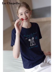 La Chapelle | Slimming Small Size Loose Fit Women T-Shirt