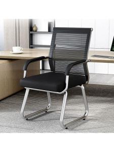 Comfortable Long-Sitting Office Chair