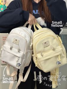 KDMILD | Soft and Kawaii Ins Style Mini Backpack