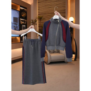 Fashionable Casual Color Block Hoodie Skirt Set Autumn Winter New Arrival Womens High End Sensation Ensemble Polyester Fiber