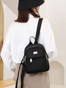 CHIBAO | Mini Fashionable Backpack