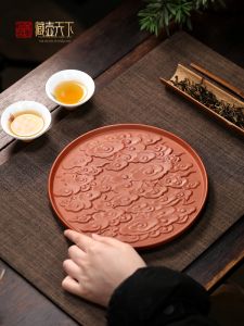 CANGHUTIANXIA | Large Red Clay Round Tea Pot Holder