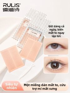 RULIS | Keo Dán Nếp Nhăn Mắt Không Lộ cho Mắt Một Mí và Mắt Sưng