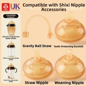 HUANGSI | Straight Drinking Straw and Duckbill Teat Feeding Accessories