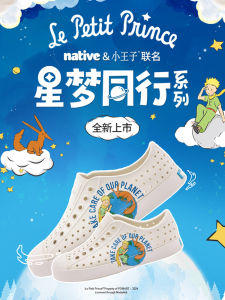 Native Spring/Summer New Arrival Little Prince Joint-Name Hole Shoes Matching Outdoor Beach Shoes Lovers Shoes Sandals