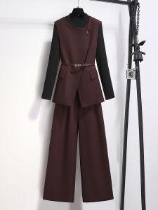LANQIONG | Celebratory Wedding Mothers Autumn Wear Set 3 Pieces