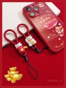New Year Red Woven Finger Phone Lanyard Cat Attraction Wealth Keychain USB Flash Drive Ring Buckle Mobile Phone Case Anti-Loss Cord