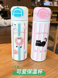 แก้วน้ำการ์ตูนคู่ 316 สแตนเลส แก้วเก็บความร้อนแบบพกพา แก้วน้ำเด้งได้ แก้วหลอดพกพา