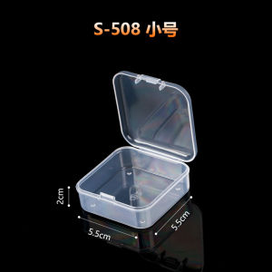 Mini Transparent Plastic Storage Box Rectangular Partition Small Particles Box Longevity Craft Box Household Organizer Box