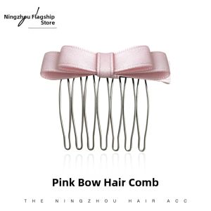 NING ZHOU | High Crown Volume Enhancing Hair Clip