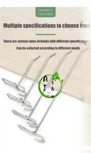 HOOK FOR SCREEN (SOLD BY 10PCS)