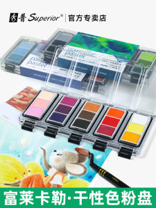 Superior Dry Color Powder Palette Vibrant Colors Watercolor Painting Tools Student Art Supplies Quick Sketch Illustration Kit