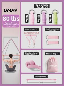 Umay(佑美) | Shoulder And Back Exercising Elastic Band