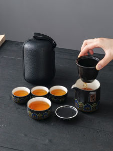 ชุดชาเคลื่อนที่ 4 ชิ้น ชุดชาเซรามิก ชุดชาสำหรับการเดินทาง ชุดชาสำหรับกลางแจ้ง ชุดชาสำหรับใช้ในบ้าน ชุดชาสำหรับการปักกิ่ง
