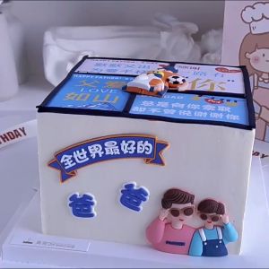 | Cake Decoration | Fathers Day Super Dad Hero Bapa Rich Dad Rubber Cake Topper 暴富男孩富豪父亲节超人爸爸生日父子父女职场男士软胶蛋糕装饰